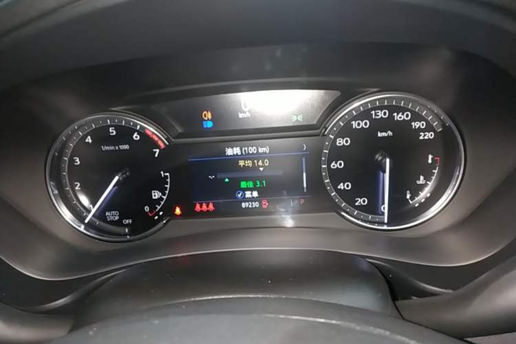 Used Cadillac XT4 2021 28T Two-Wheel Drive Leading Version Instrument Cluster