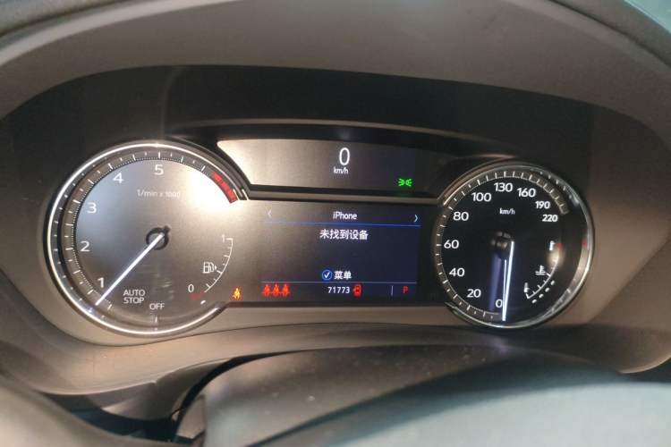 Used Cadillac XT4 2021 28T Two-Wheel Drive Leading Version Instrument Cluster