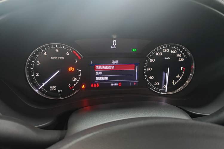 Used Cadillac XT4 2021 28T Two-Wheel Drive Tech Edition Instrument Cluster