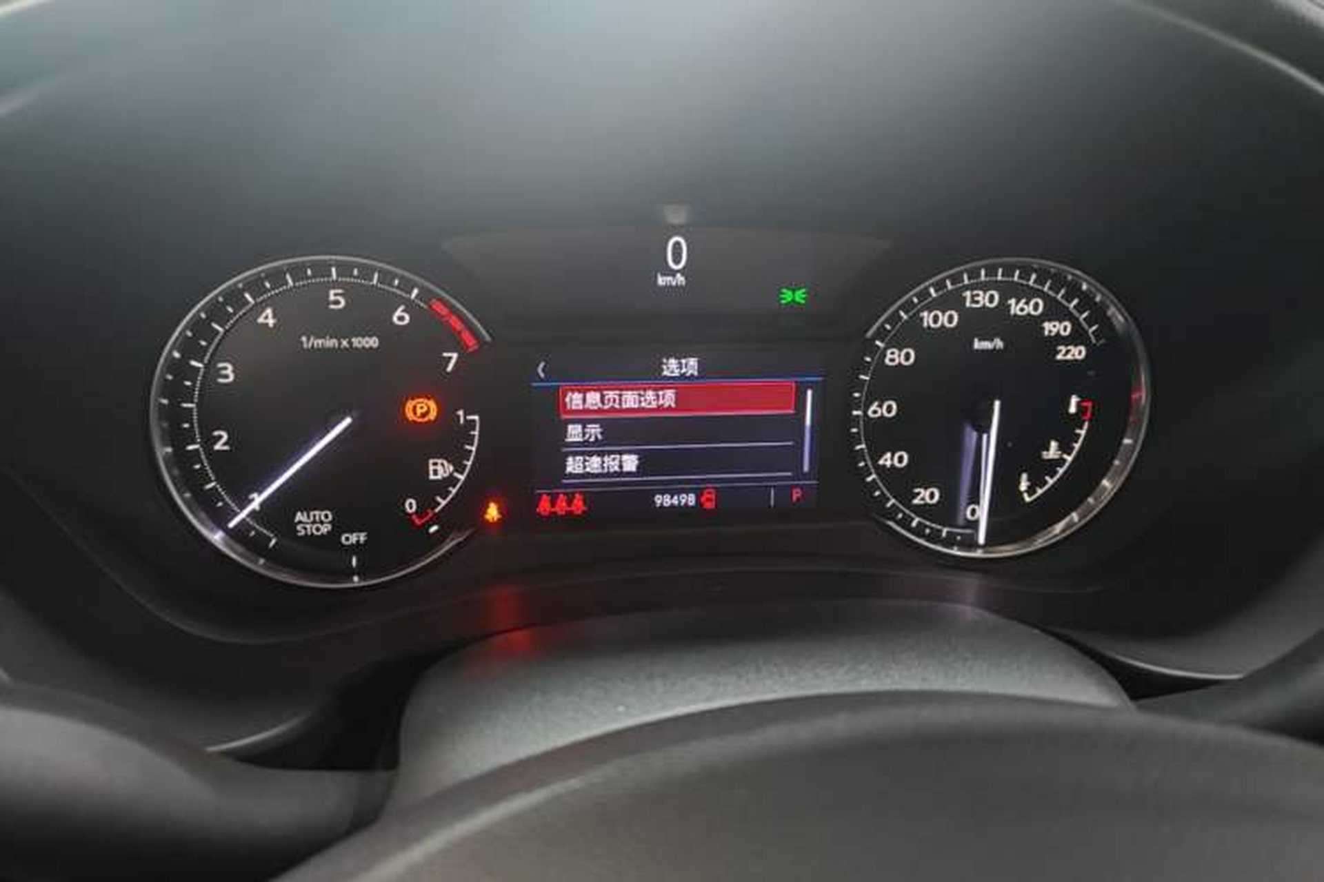 Used Cadillac XT4 2021 28T Two-Wheel Drive Tech Edition Instrument Cluster
