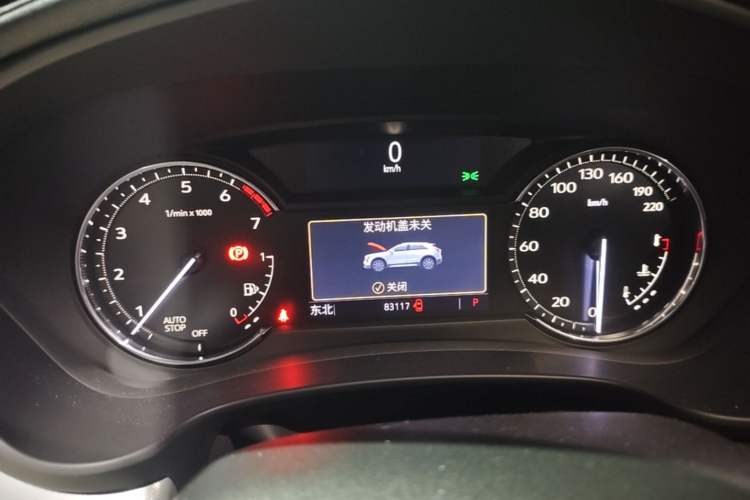 Used Cadillac XT4 2021 28T Two-Wheel Drive Leading Version Instrument Cluster