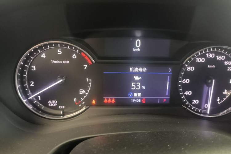 Used Cadillac XT4 2021 28T Two-Wheel Drive Leading Version Instrument Cluster