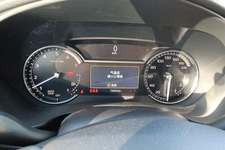 Used Cadillac XT4 2021 28T Two-Wheel Drive Tech Edition Instrument Cluster