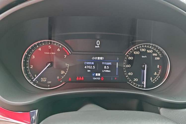 Used Cadillac XT4 2021 28T Two-Wheel Drive Tech Edition Instrument Cluster