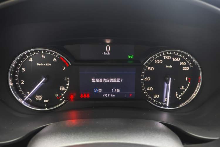Used Cadillac XT4 2021 28T Two-Wheel Drive Tech Edition Instrument Cluster