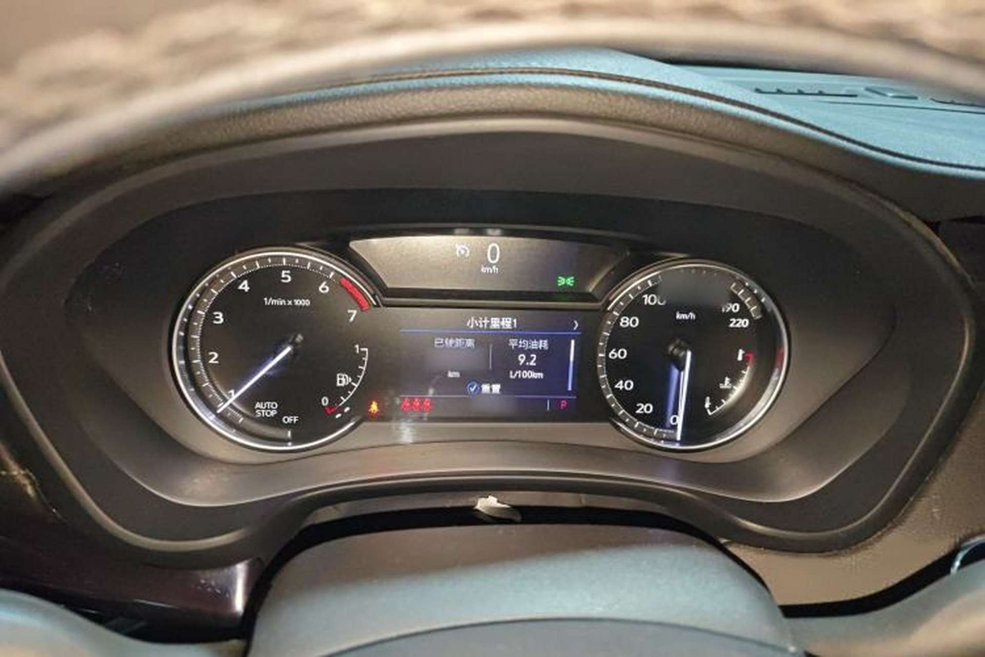 Used Cadillac XT4 2021 28T Two-Wheel Drive Tech Edition Instrument Cluster