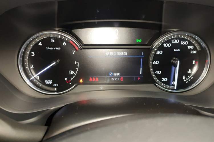 Used Cadillac XT4 2021 28T Two-Wheel Drive Tech Edition Instrument Cluster