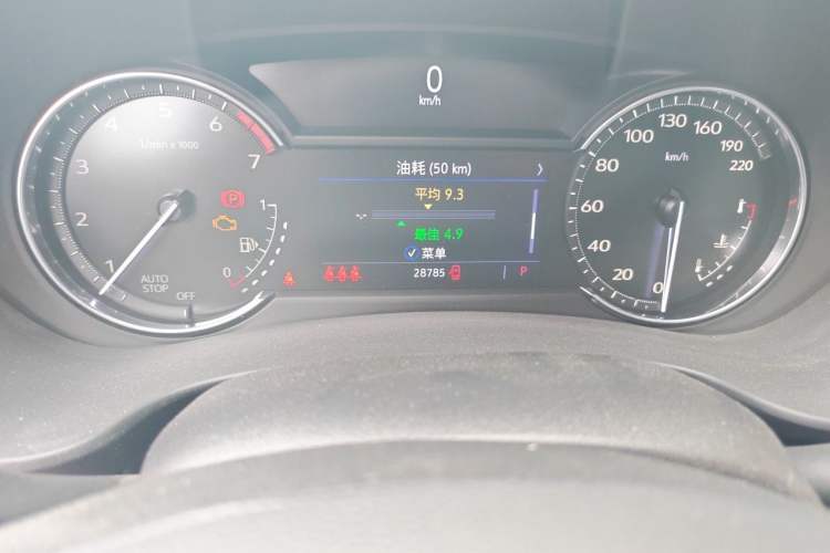 Used Cadillac XT4 2021 28T Two-Wheel Drive Tech Edition Odometer Close Up