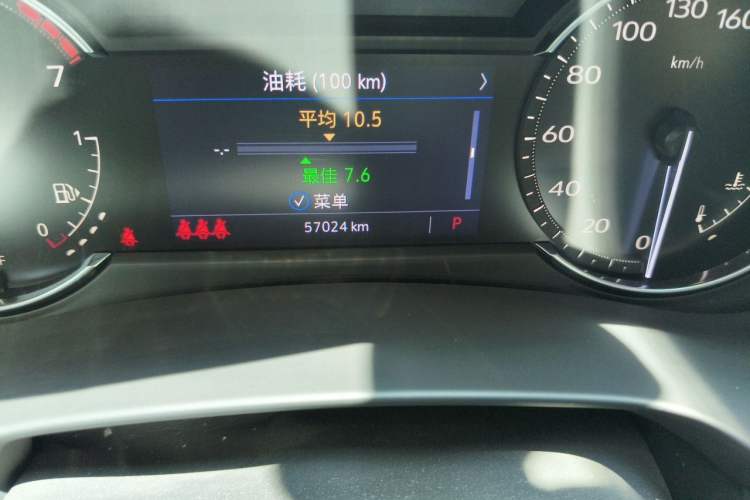 Used Cadillac XT4 2021 28T Two-Wheel Drive Luxury Version Odometer Close Up