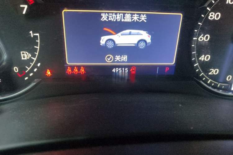Used Cadillac XT4 2021 28T Two-Wheel Drive Tech Edition Odometer Close Up
