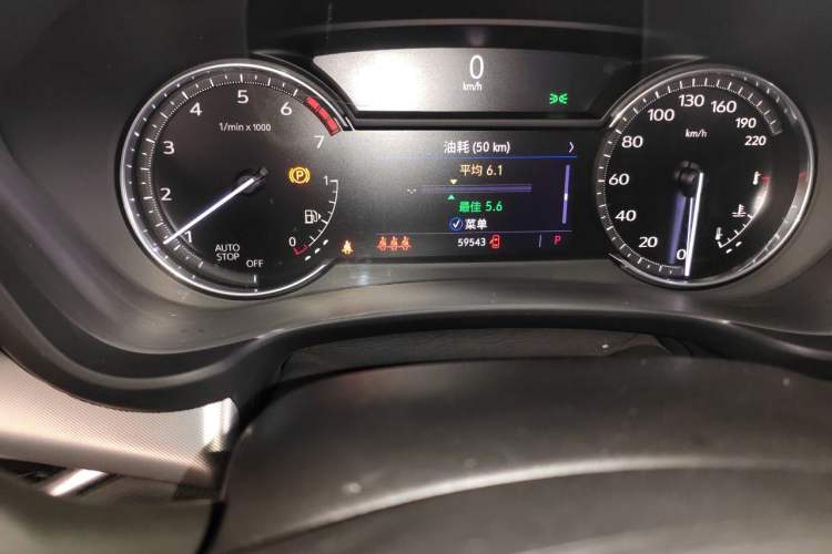 Used Cadillac XT4 2021 28T Two-Wheel Drive Luxury Version Odometer Close Up