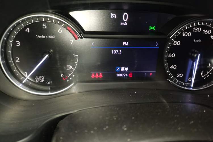 Used Cadillac XT4 2021 28T Two-Wheel Drive Tech Edition Odometer Close Up