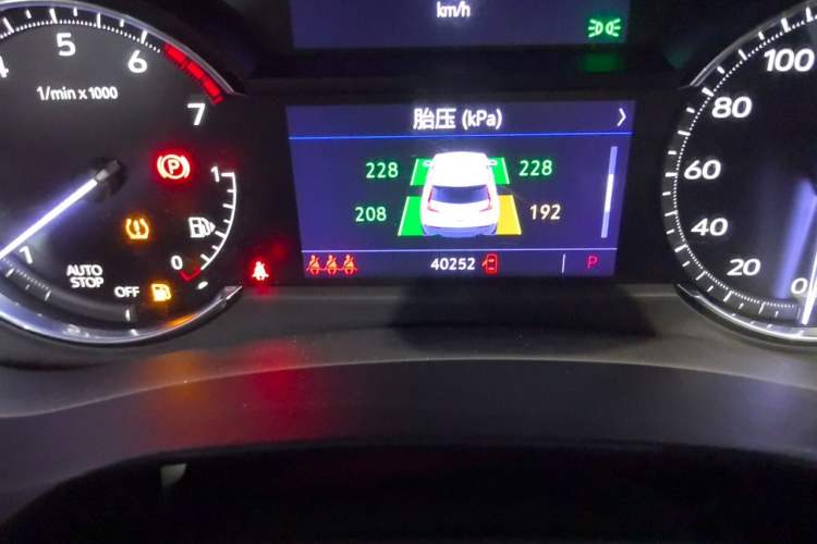Used Cadillac XT4 2021 28T Two-Wheel Drive Leading Version Odometer Close Up