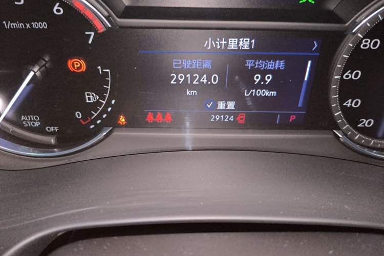 Used Cadillac XT4 2021 28T Two-Wheel Drive Luxury Version Odometer Close Up