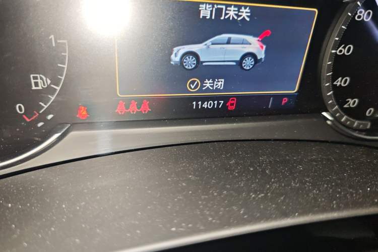 Used Cadillac XT4 2021 28T Two-Wheel Drive Luxury Version Odometer Close Up
