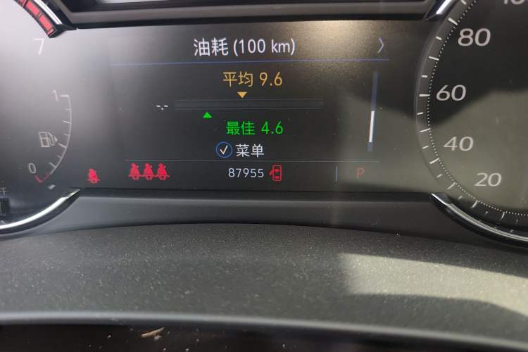 Used Cadillac XT4 2021 28T Two-Wheel Drive Tech Edition Odometer Close Up