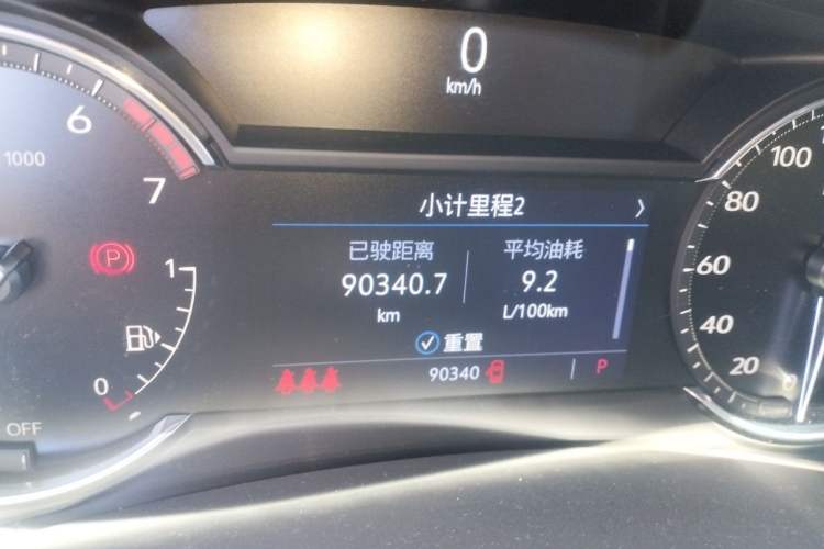 Used Cadillac XT4 2021 28T Two-Wheel Drive Tech Edition Odometer Close Up