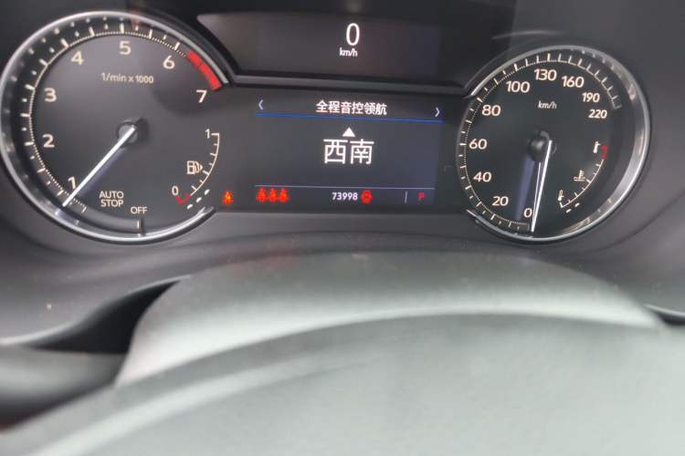 Used Cadillac XT4 2021 28T Two-Wheel Drive Tech Edition Odometer Close Up