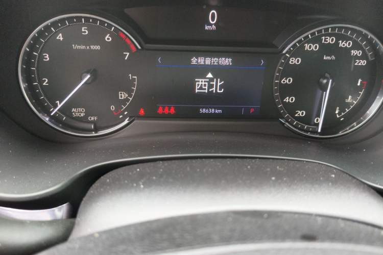 Used Cadillac XT4 2021 28T Two-Wheel Drive Tech Edition Odometer Close Up