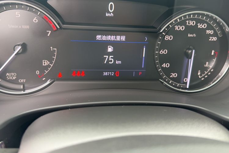 Used Cadillac XT4 2021 28T Two-Wheel Drive Tech Edition Odometer Close Up