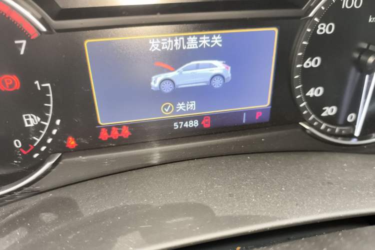 Used Cadillac XT4 2021 28T Two-Wheel Drive Leading Version Odometer Close Up