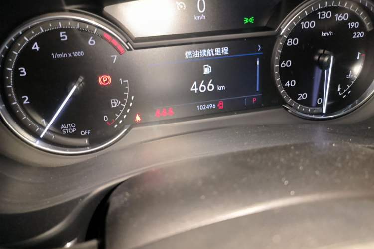 Used Cadillac XT4 2021 28T Two-Wheel Drive Tech Edition Odometer Close Up
