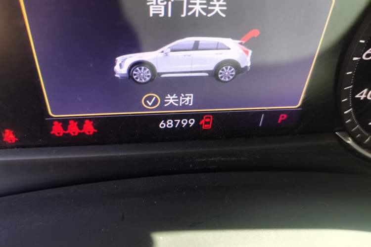 Used Cadillac XT4 2021 28T Two-Wheel Drive Leading Version Odometer Close Up