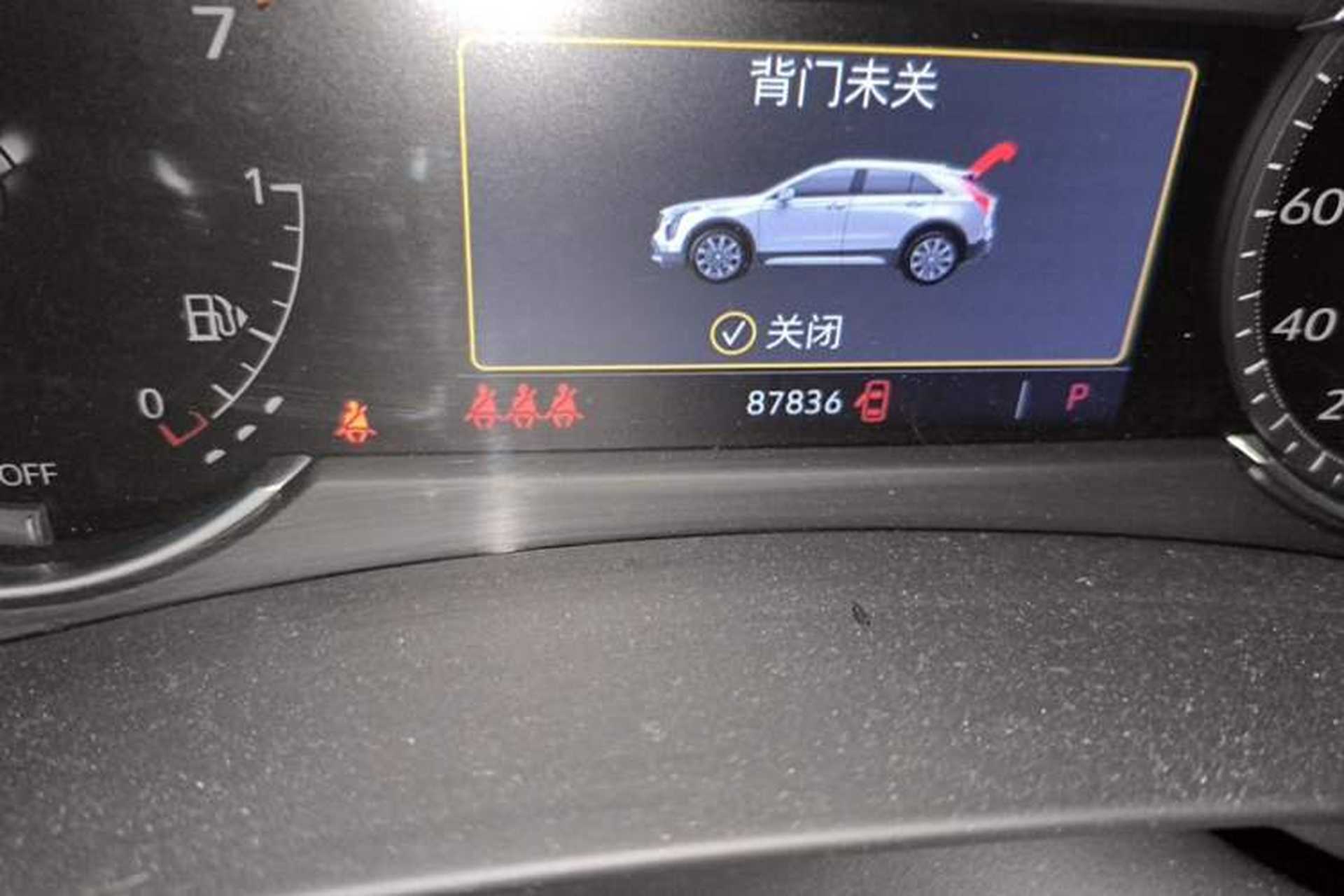 Used Cadillac XT4 2021 28T Two-Wheel Drive Leading Version Odometer Close Up