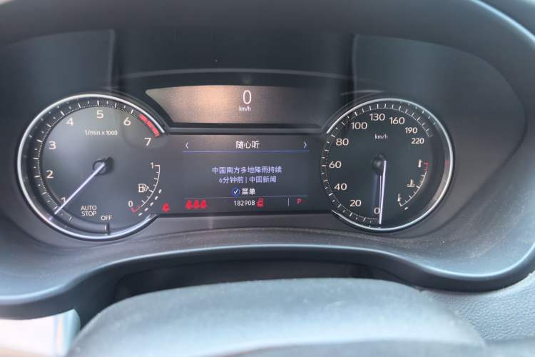 Used Cadillac XT4 2021 28T Two-Wheel Drive Leading Version Odometer Close Up