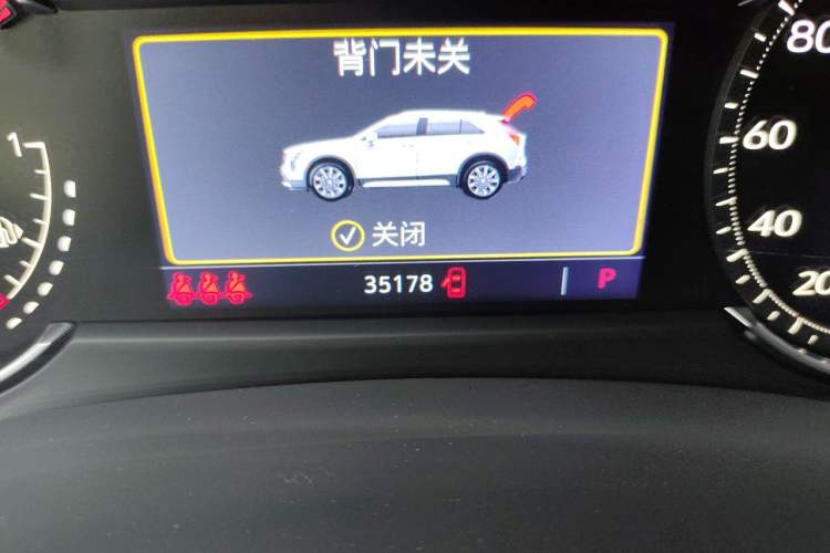 Used Cadillac XT4 2021 28T Two-Wheel Drive Leading Version Odometer Close Up