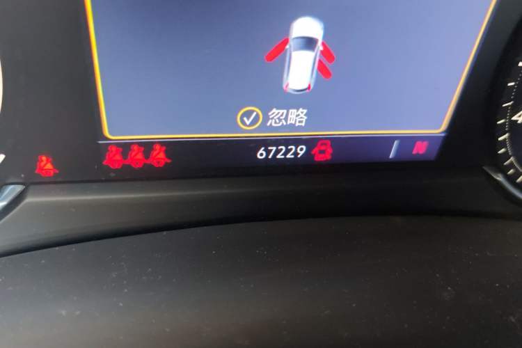 Used Cadillac XT4 2021 28T Two-Wheel Drive Luxury Version Odometer Close Up