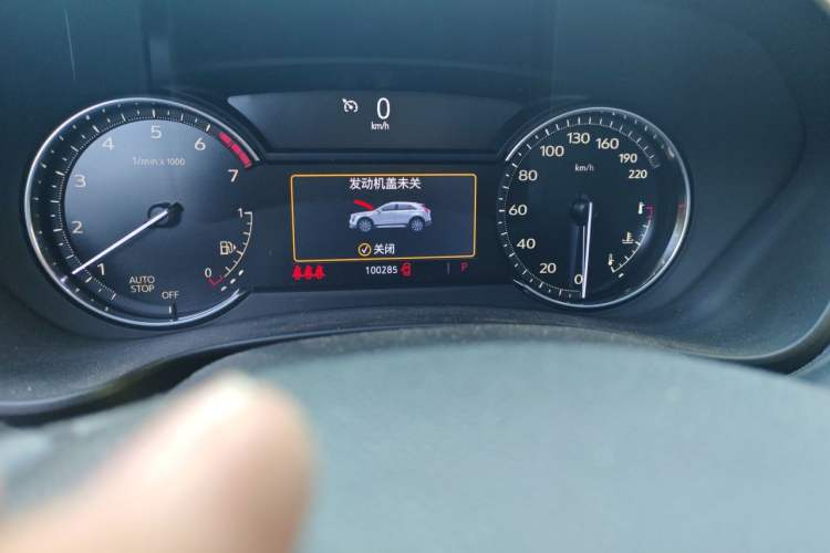 Used Cadillac XT4 2021 28T Two-Wheel Drive Tech Edition Odometer Close Up