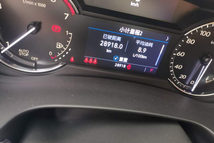 Used Cadillac XT4 2021 28T Two-Wheel Drive Tech Edition Odometer Close Up