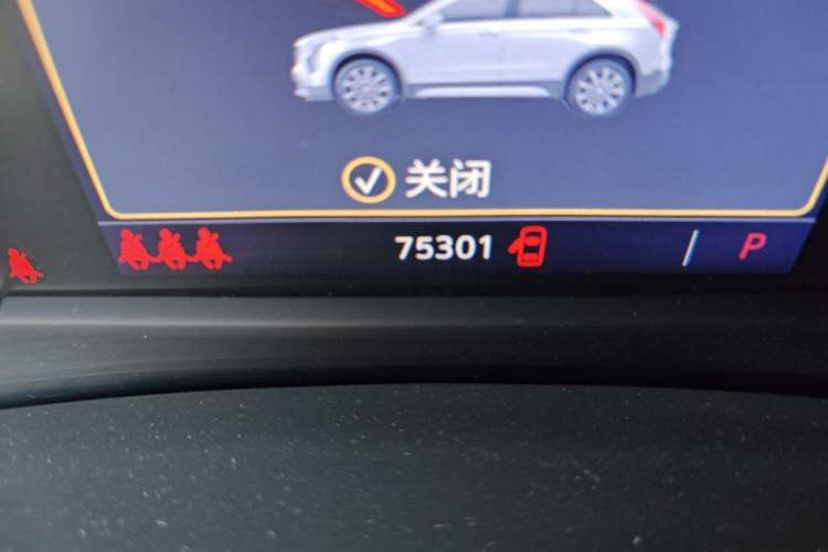 Used Cadillac XT4 2021 28T Two-Wheel Drive Tech Edition Odometer Close Up