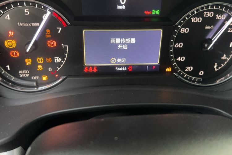 Used Cadillac XT4 2021 28T Two-Wheel Drive Luxury Version Odometer Close Up