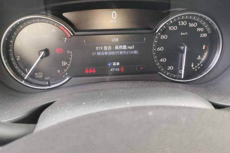 Used Cadillac XT4 2021 28T Two-Wheel Drive Tech Edition Odometer Close Up