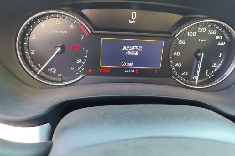 Used Cadillac XT4 2021 28T Two-Wheel Drive Leading Version Odometer Close Up