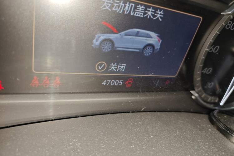 Used Cadillac XT4 2021 28T Two-Wheel Drive Luxury Version Odometer Close Up