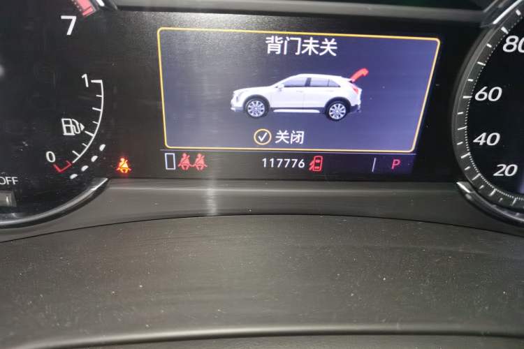 Used Cadillac XT4 2021 28T Two-Wheel Drive Leading Version Odometer Close Up