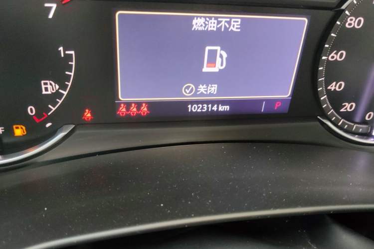Used Cadillac XT4 2021 28T Two-Wheel Drive Tech Edition Odometer Close Up