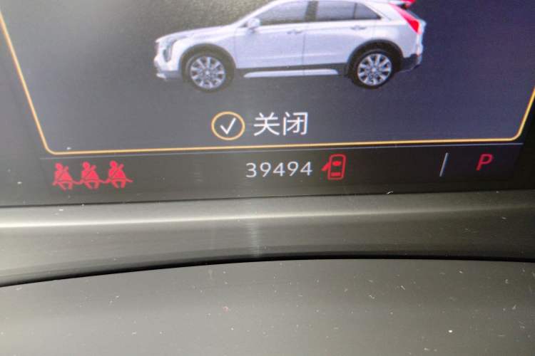 Used Cadillac XT4 2021 28T Two-Wheel Drive Tech Edition Odometer Close Up