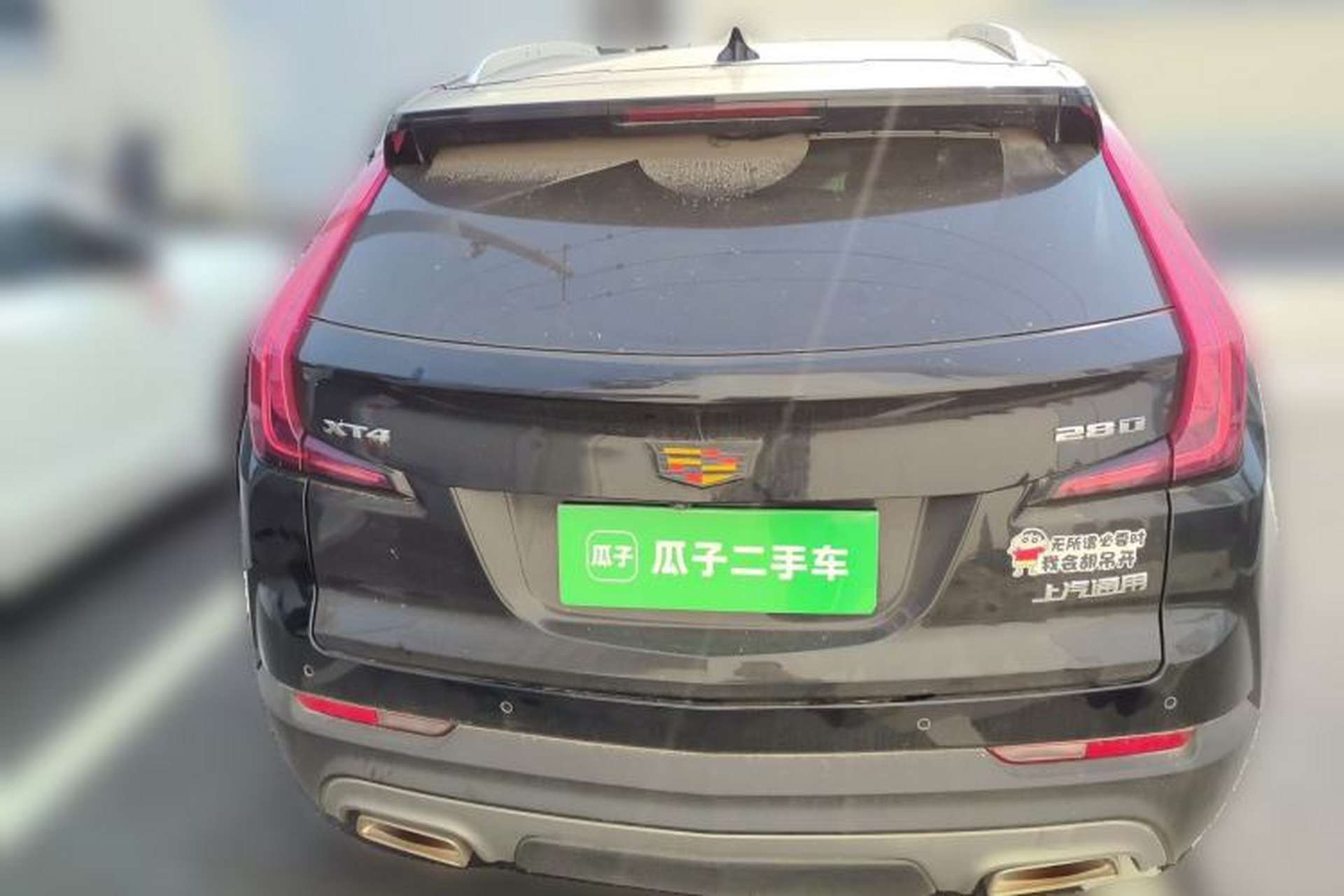Used Cadillac XT4 2021 28T Two-Wheel Drive Leading Version Rear