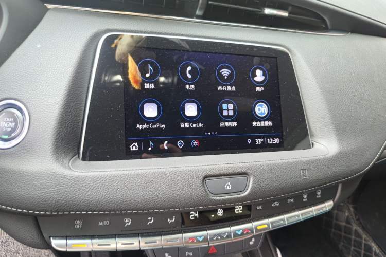 Used Cadillac XT4 2021 28T Two-Wheel Drive Leading Version Audio And AC Panel