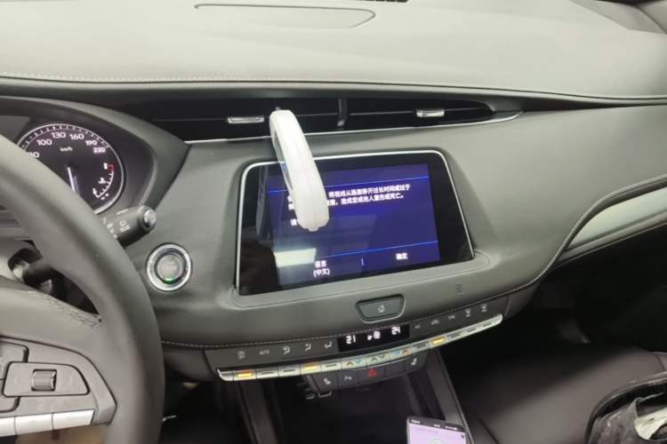 Used Cadillac XT4 2021 28T Two-Wheel Drive Leading Version Audio And AC Panel