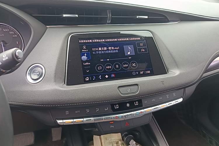 Used Cadillac XT4 2021 28T Two-Wheel Drive Tech Edition Audio And AC Panel