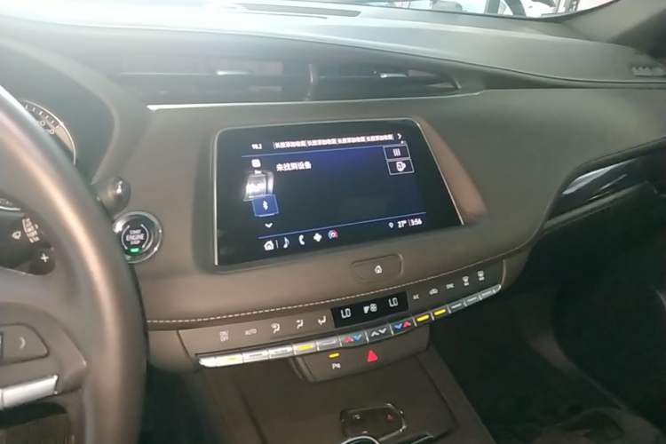 Used Cadillac XT4 2021 28T Two-Wheel Drive Tech Edition Audio And AC Panel