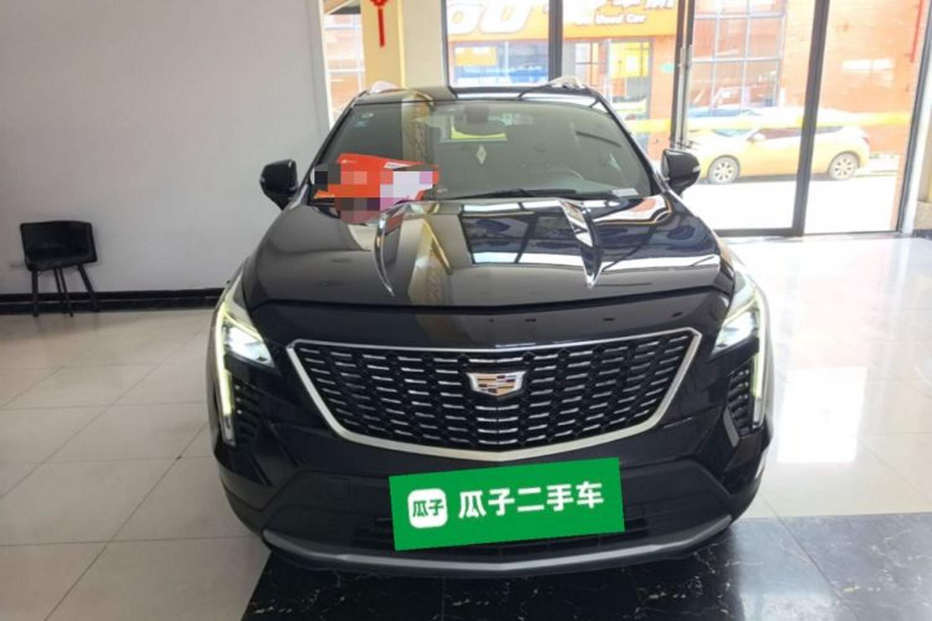 Used Cadillac XT4 2021 28T Two-Wheel Drive Luxury Version Front