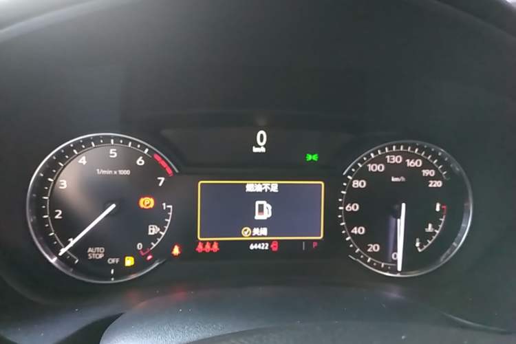 Used Cadillac XT4 2021 28T Two-Wheel Drive Tech Edition Instrument Cluster