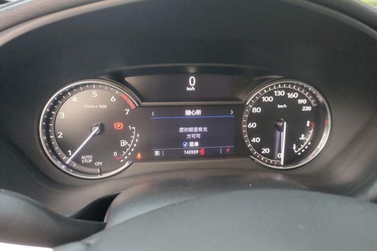 Used Cadillac XT4 2021 28T Two-Wheel Drive Leading Version Instrument Cluster