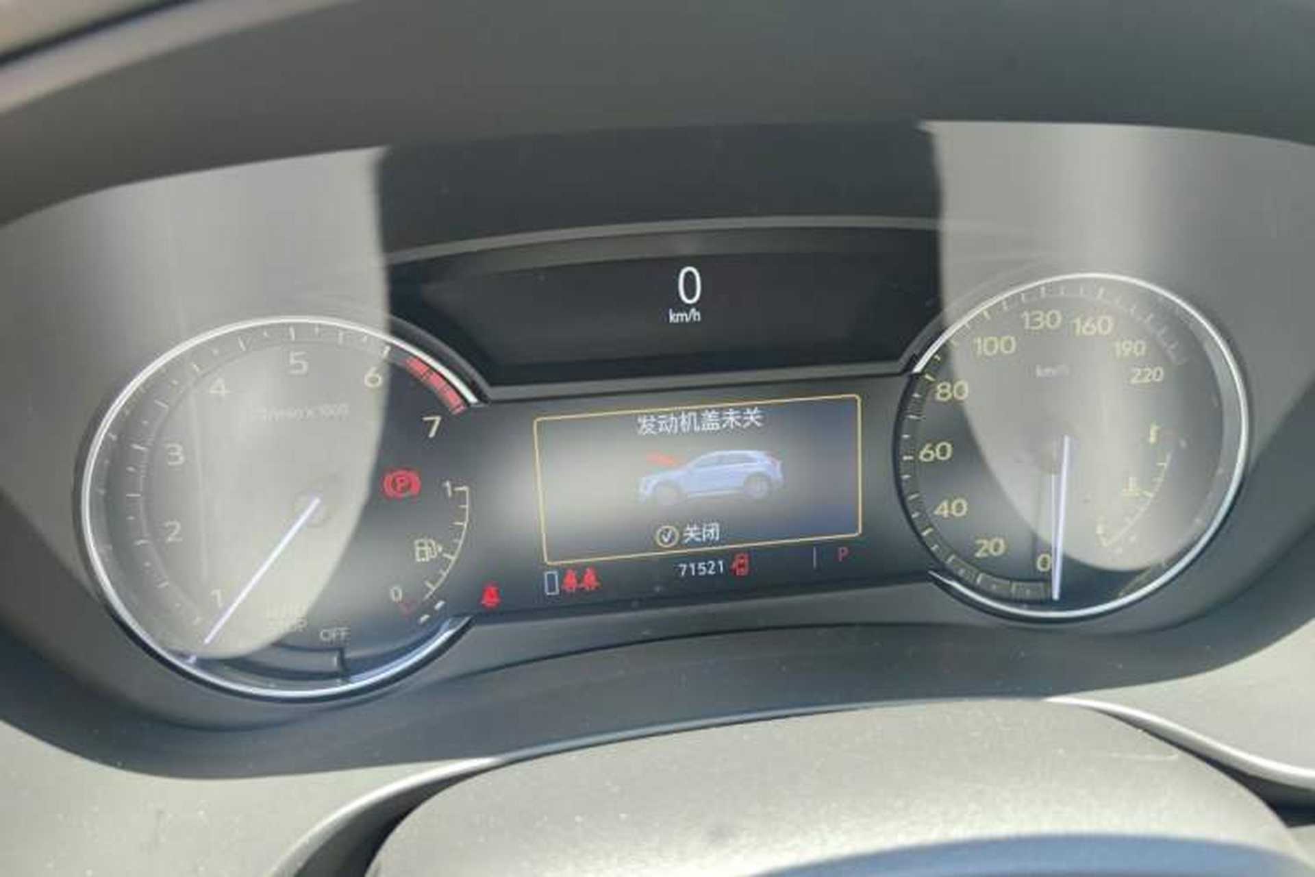 Used Cadillac XT4 2021 28T Two-Wheel Drive Tech Edition Instrument Cluster